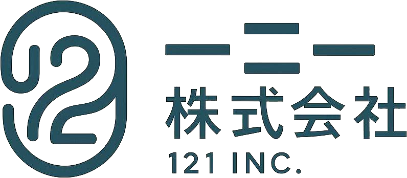 一二一株式会社